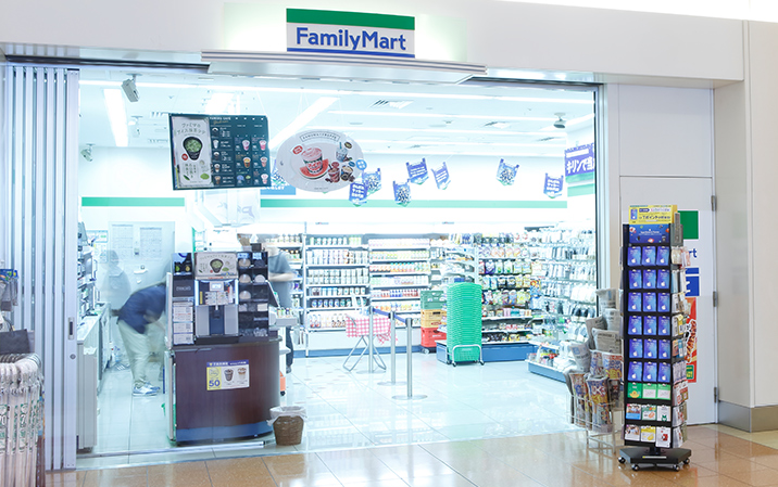 ファミリーマート
