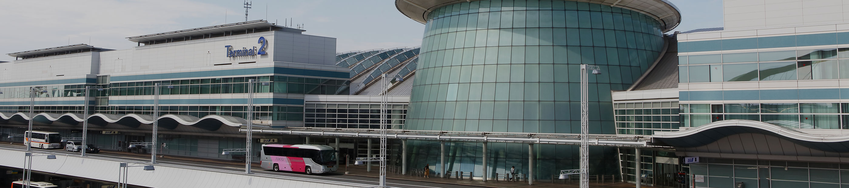 採用情報|BIG WING